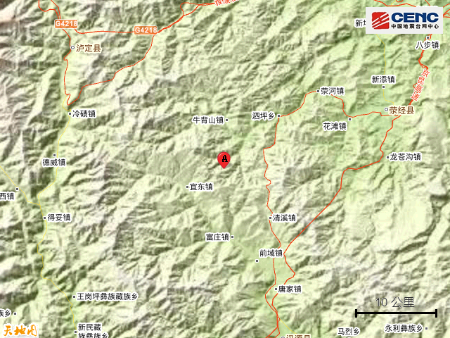 四川雅安市荥经县附近发生5.1级左右地震