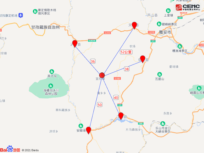 成都的房子怎么摇起来了？专家：是2013年雅安7级地震的一次余震