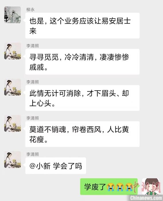 又是一年“520”看古代诗人教你如何表白