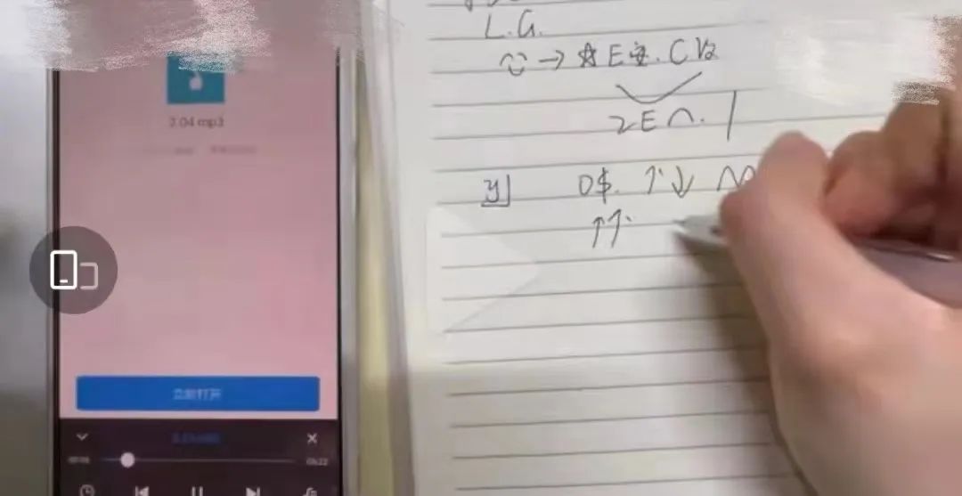 专业解读 |“我可以翻译！但我的专业不仅仅如此！”