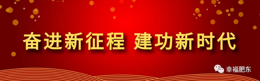 今年暑假（今年暑假从7月8日开始,到8月31日结束）-第2张图片-科灵网