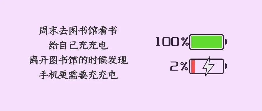 福利好，有晋升！前海公开招聘15人，报名已开始