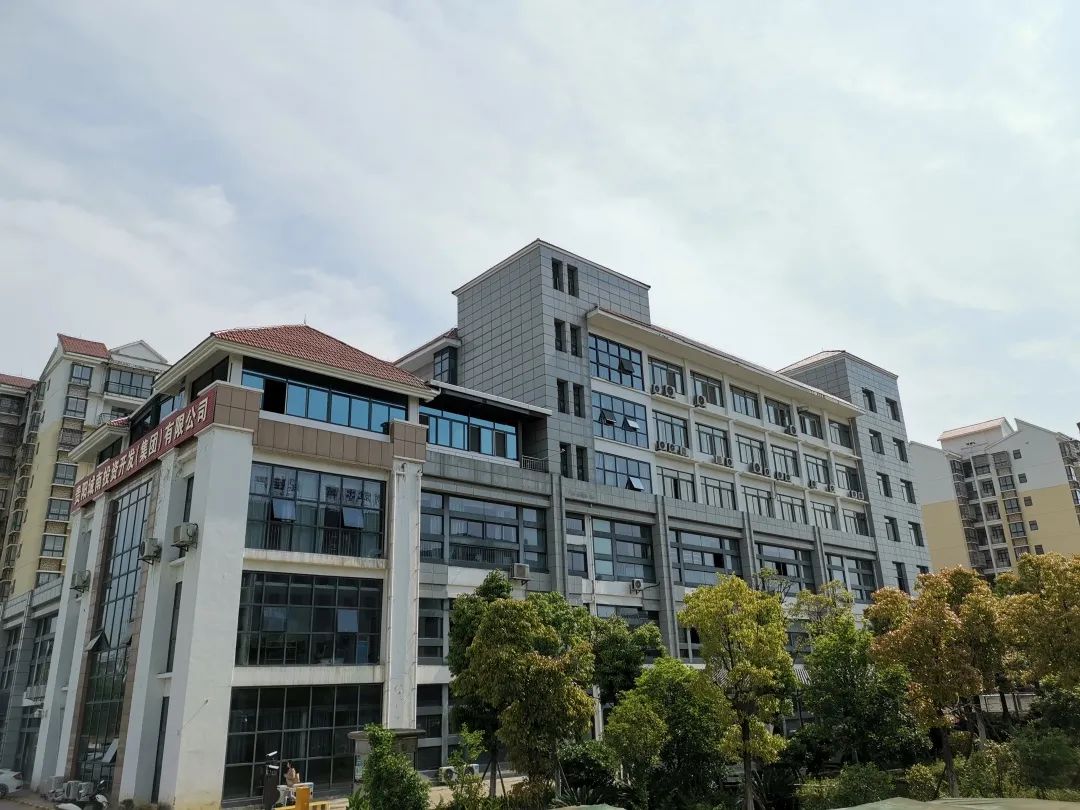 “法治文化建设示范企业”展播 |贵阳城南投资开发（集团）有限公司