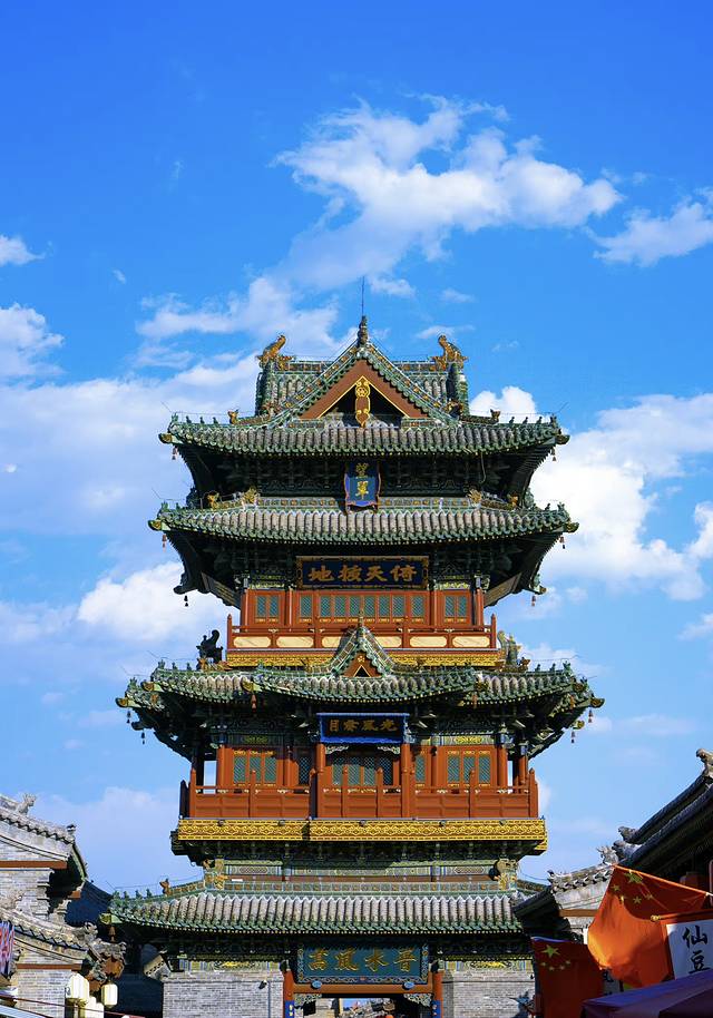 寻觅山西好风光自驾山西晋祠悬空寺云岗石窟应县木塔平遥古城五台山