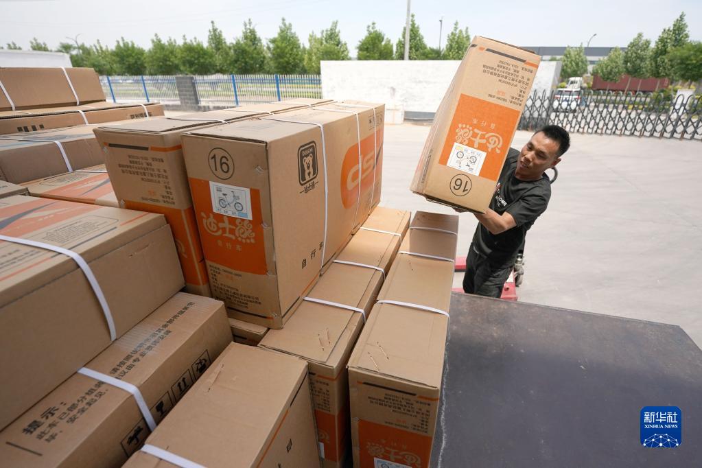 上海：电商运力提升、超市卖场恢复运营，将推出商贸复工复市“白名单”