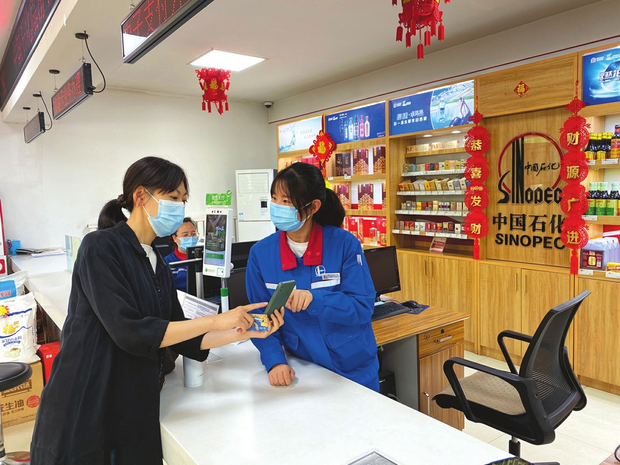 百日竞赛 服务提升
