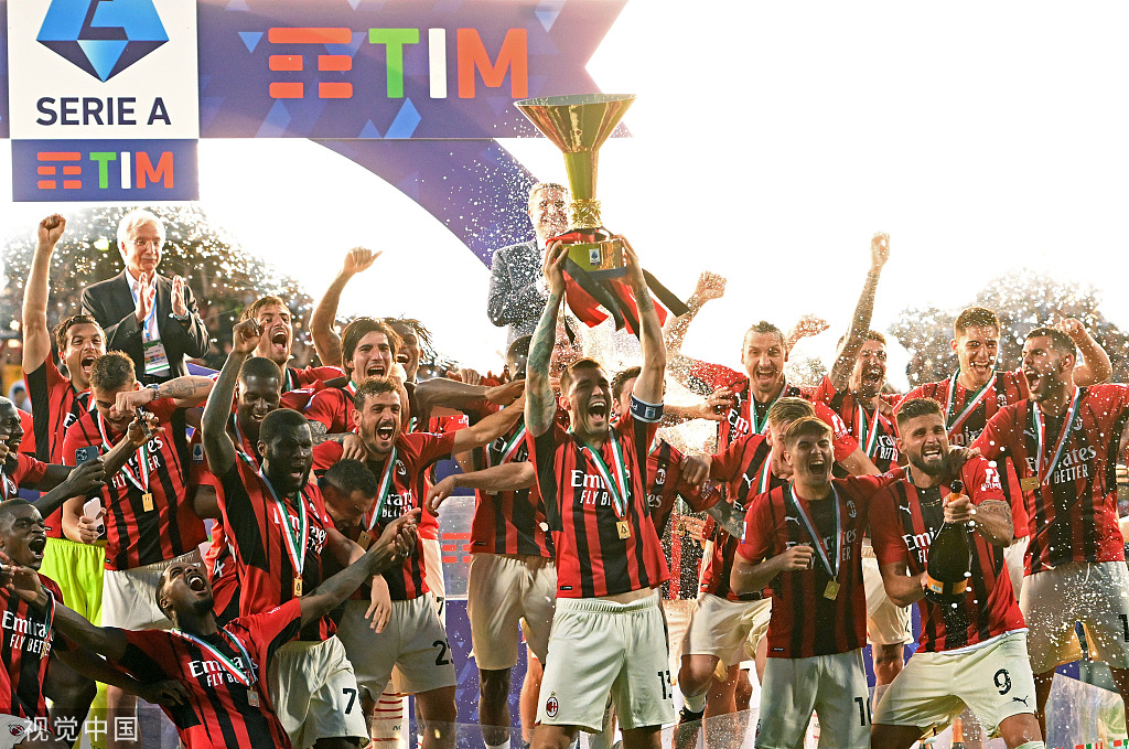 意甲奖杯什么时候出的（深一度｜AC米兰重夺意甲冠军，还是要靠马尔蒂尼）-趣拿体育