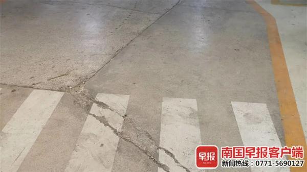 南宁一小区车库路面多处开裂，业主：茶叶蛋车库！整改后……