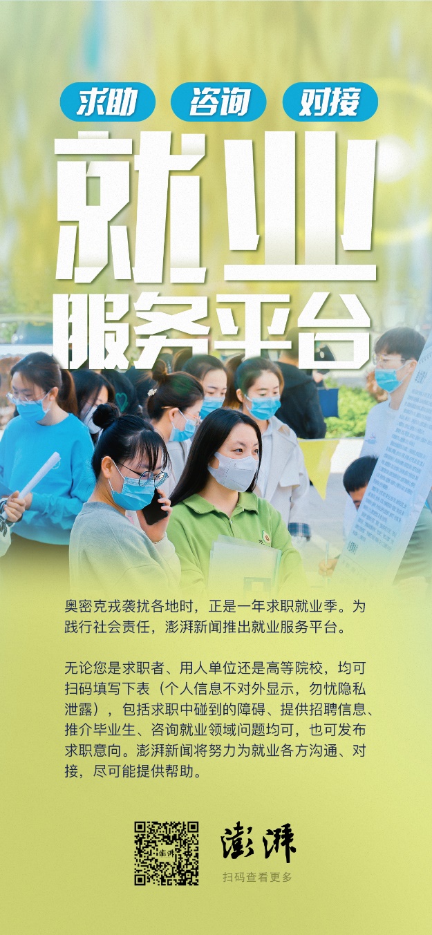 大学毕业人数，预计2023年大学毕业人数