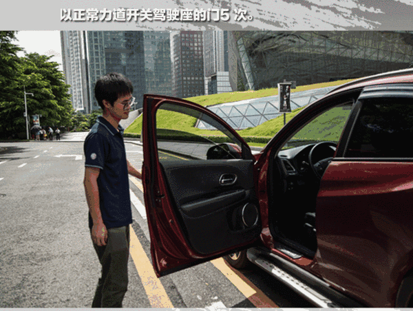 高溫來襲！車內溫度太高怎么辦？