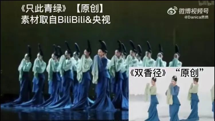 浙江少儿频道节目表(涉嫌抄袭《只此青绿》？浙江少儿频道致歉)