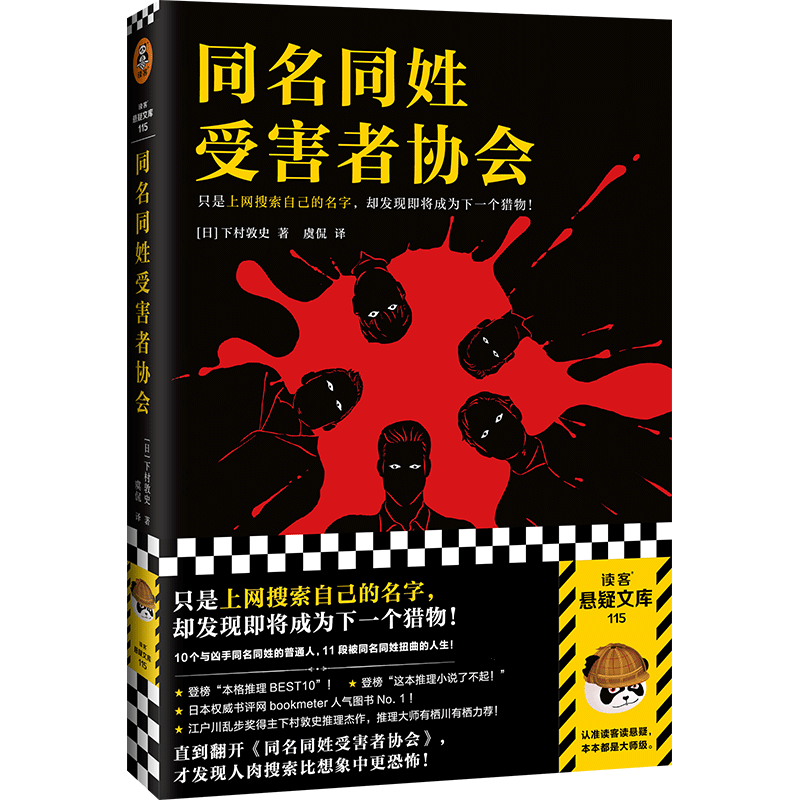 古代“居家办公”的谋士们，如何做到“运筹帷幄之中，决胜千里之外”？