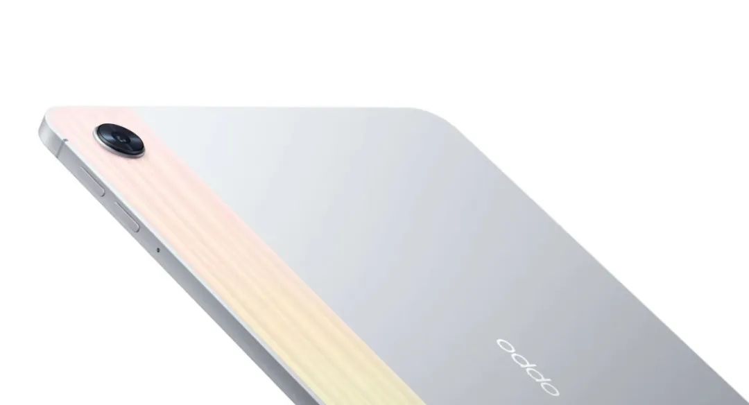 全新实力派平板OPPO Pad Air正式发布，打造千元平板超值之选
