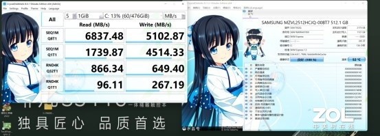 熠辉金腰线提档次 12代酷睿i7配2.5k高清触控屏版宏碁非凡S5 Pro体验