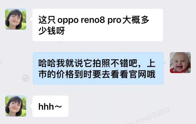 OPPO Reno8 Pro+影像评测：双芯人像就是能打