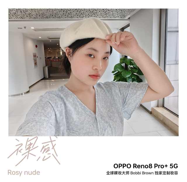 OPPO Reno8 Pro+影像评测：双芯人像就是能打