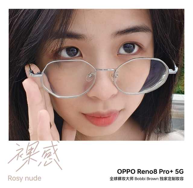 OPPO Reno8 Pro+影像评测：双芯人像就是能打