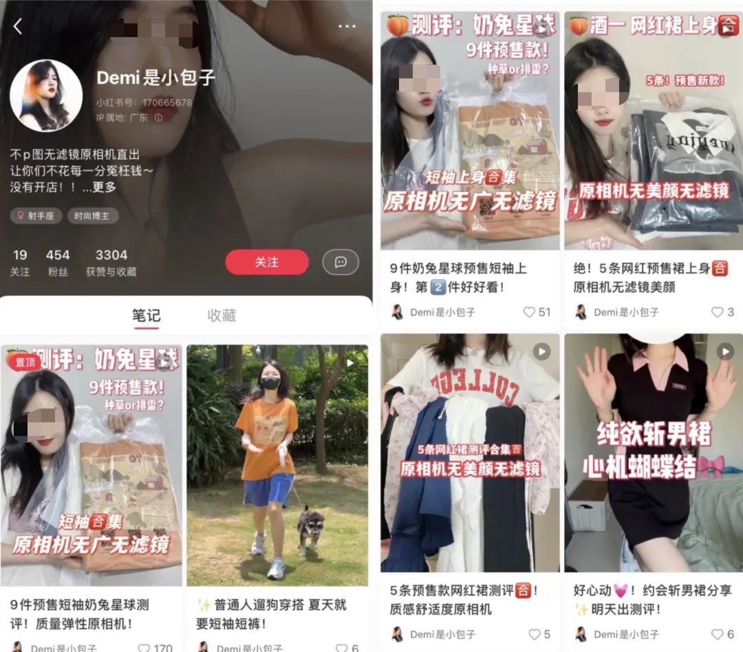 兼职做自媒体这些天：有人年入五块四，有人时薪一百二