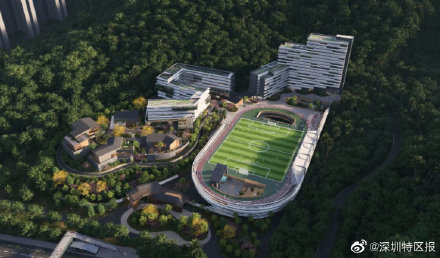 深圳育才中學(xué)新校區(qū)規(guī)劃亮相!提前看(圖2)