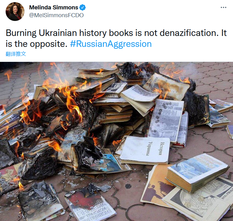 Ӣ��פ�ڿ�����ʹ��ʾ����˹���ٻ�����ʷ�̲ģ������Ѵ���