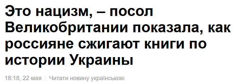 Ӣ��פ�ڿ�����ʹ��ʾ����˹���ٻ�����ʷ�̲ģ������Ѵ���