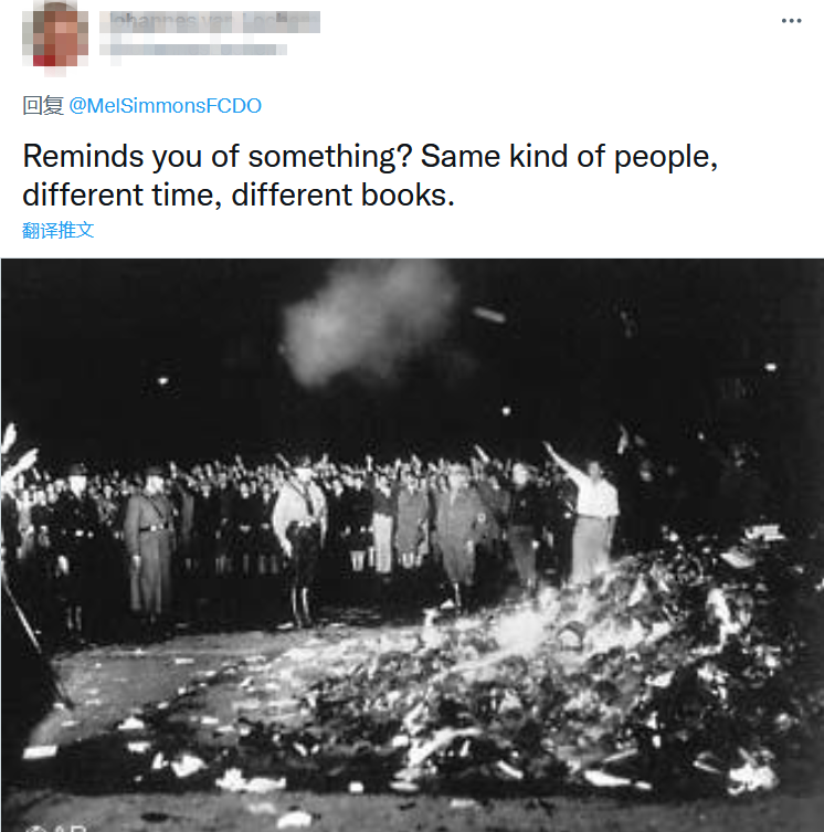 Ӣ��פ�ڿ�����ʹ��ʾ����˹���ٻ�����ʷ�̲ģ������Ѵ���