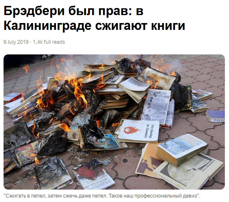 Ӣ��פ�ڿ�����ʹ��ʾ����˹���ٻ�����ʷ�̲ģ������Ѵ���