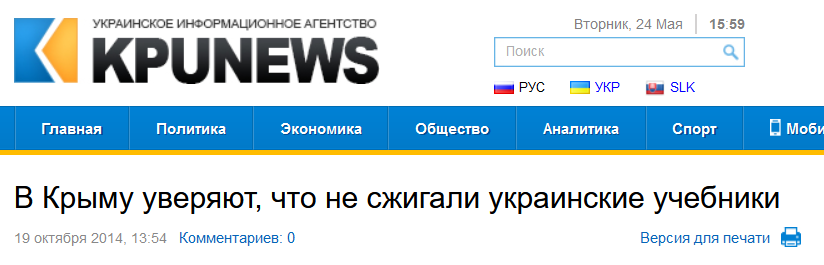 Ӣ��פ�ڿ�����ʹ��ʾ����˹���ٻ�����ʷ�̲ģ������Ѵ���