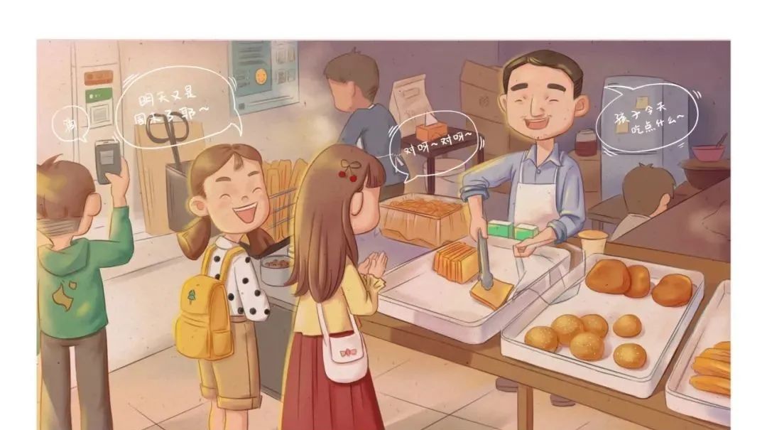 官方补贴1500元，零基础可学！广州面点/烘焙师报名开始啦