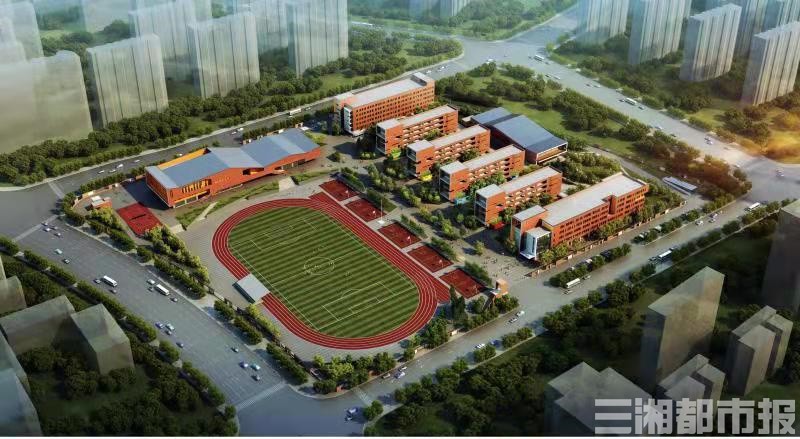 長沙麓山梅溪湖實驗中學(xué)今秋啟航(圖1) 長沙麓山梅溪湖實驗中學(xué)今秋啟航(圖1)