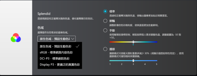 华硕灵耀X 13评测：无短板的13寸OLED屏笔记本 混合办公新首选