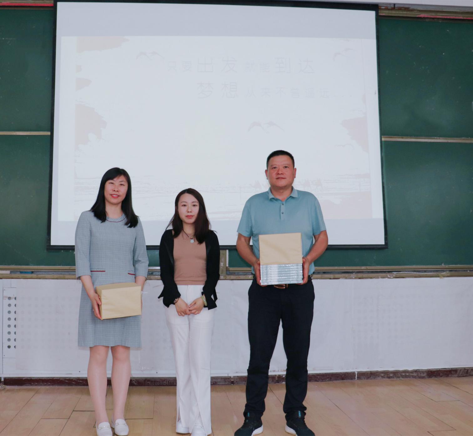 杨凌职业技术学院举办“读书、写作与梦想”交流分享会