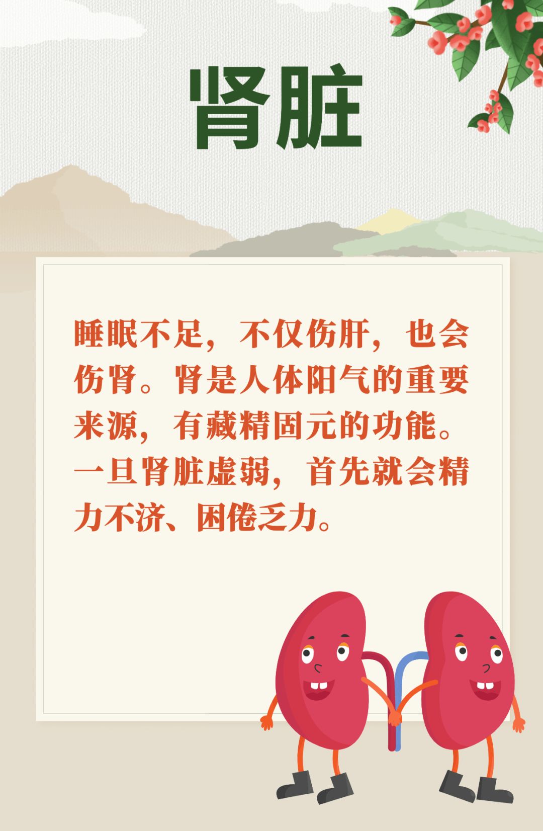 失眠的时候器官比你更痛苦，三个小动作胜过安眠药，沾床就睡