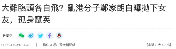 Ҹ۷֣ʳŮѶԴӢͷԷɡ