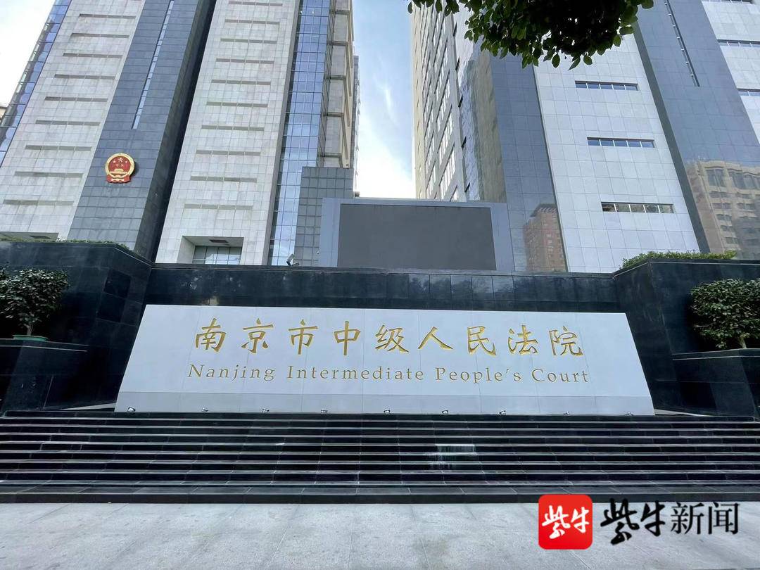 母亲去世哥哥不让上门参与丧事，妹妹起诉追讨“祭奠权”