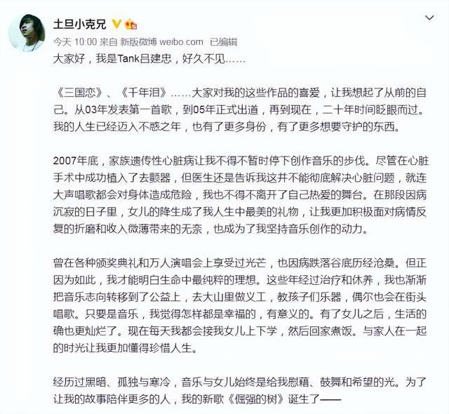 ����tank΢����������������