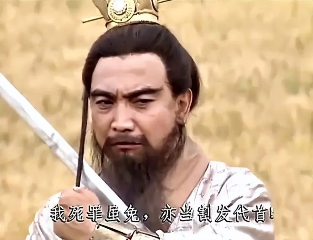 古代“居家办公”的谋士们，如何做到“运筹帷幄之中，决胜千里之外”？