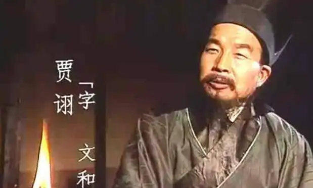 古代“居家办公”的谋士们，如何做到“运筹帷幄之中，决胜千里之外”？