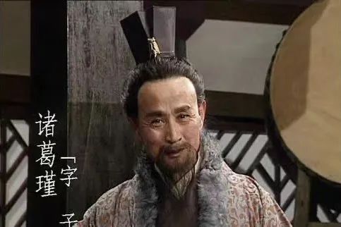 古代“居家办公”的谋士们，如何做到“运筹帷幄之中，决胜千里之外”？