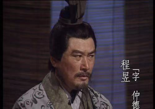 古代“居家办公”的谋士们，如何做到“运筹帷幄之中，决胜千里之外”？