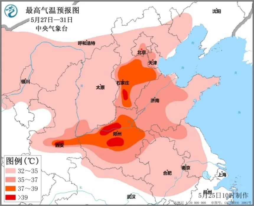 气温直逼40℃!北方“高温季”将正式开启→