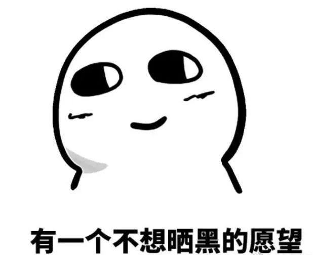 气温直逼40℃!北方“高温季”将正式开启→