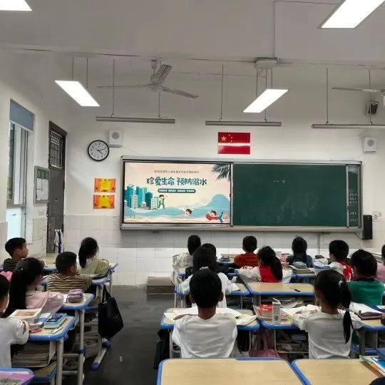 江山市解放路小学开展防溺水系列活动(图5)