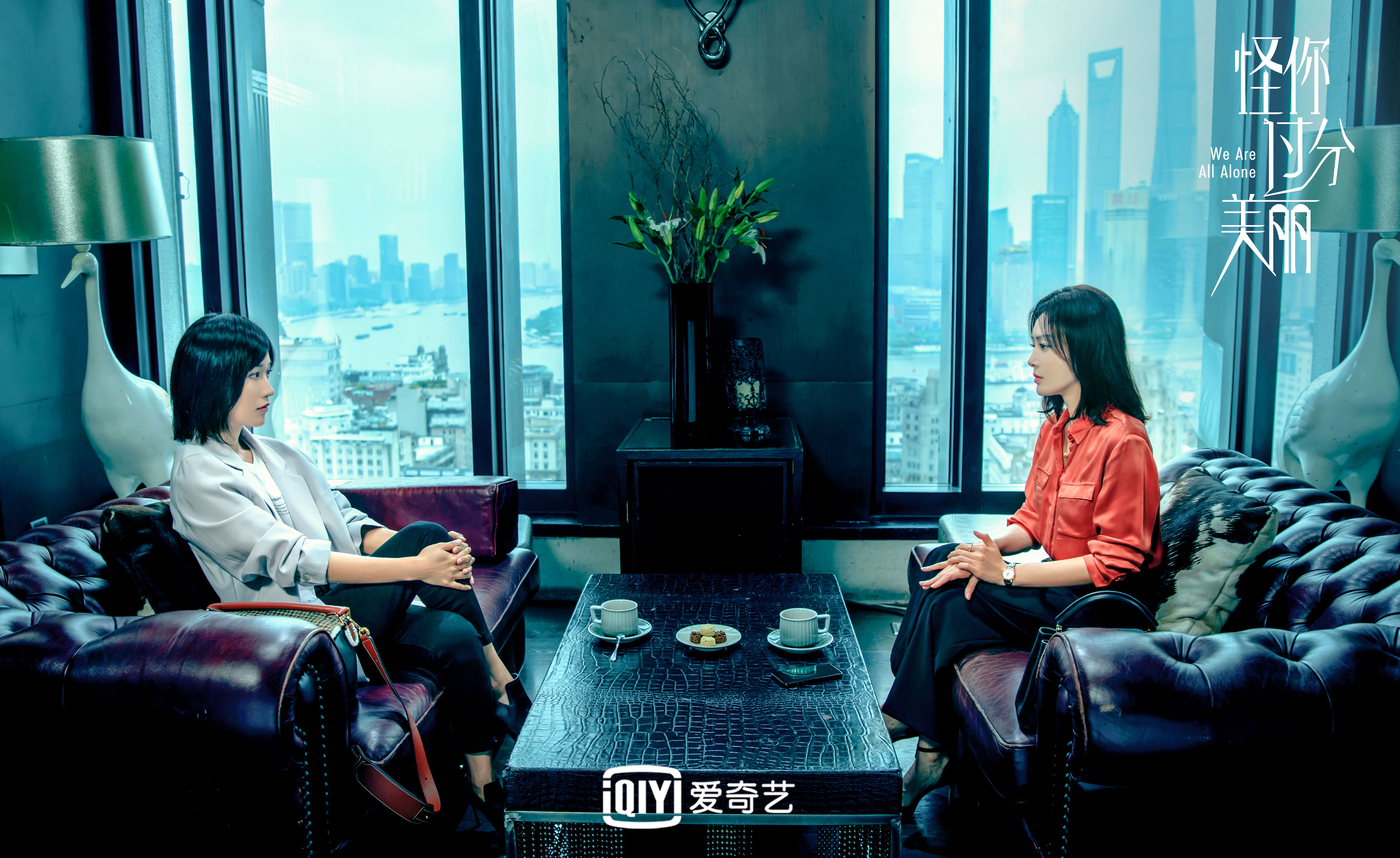 黑白体育直播平台（爱情在云南，悬疑看东北…1210部影视剧外景地大调查丨图数馆）