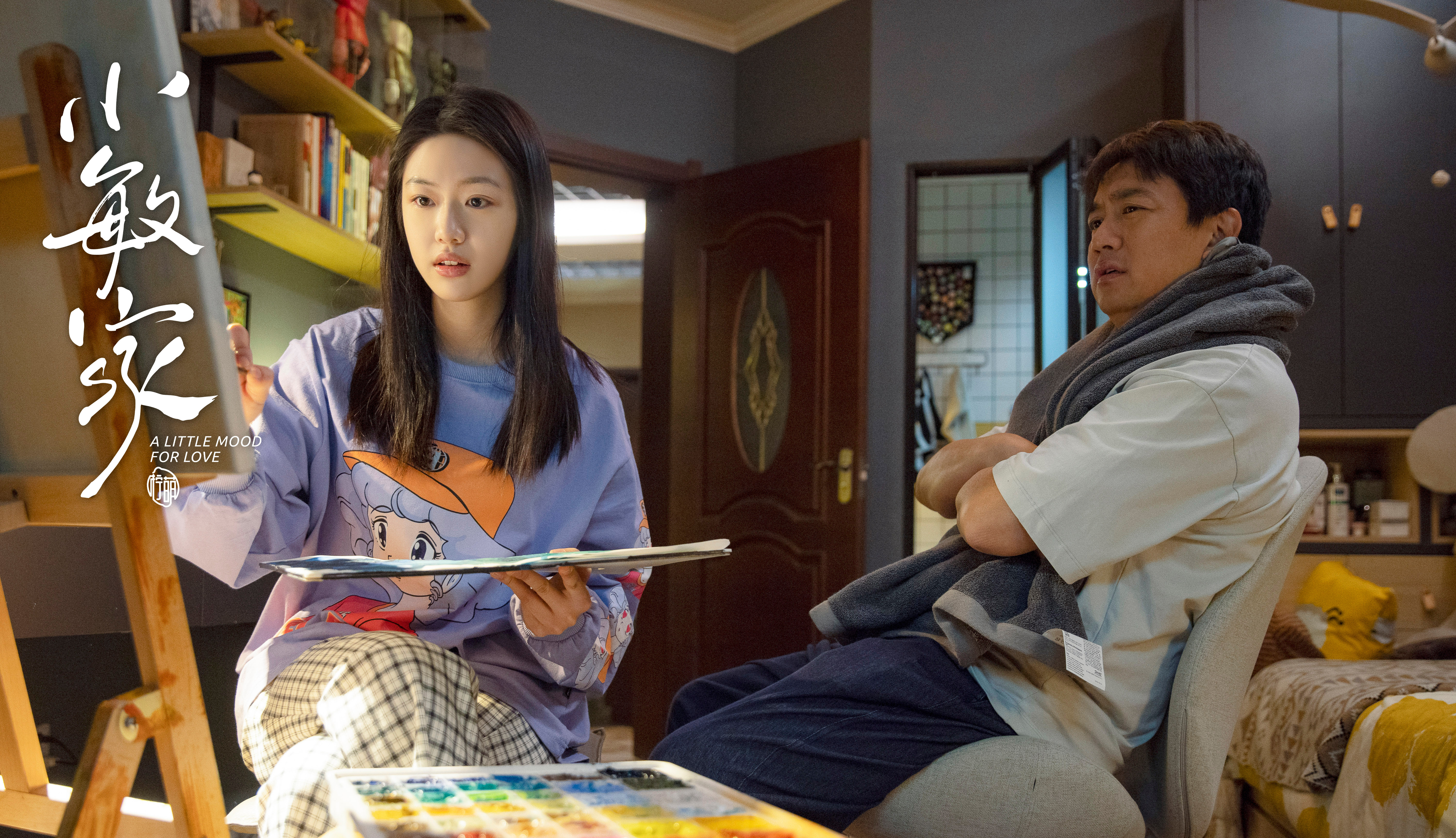 黑白体育直播平台（爱情在云南，悬疑看东北…1210部影视剧外景地大调查丨图数馆）