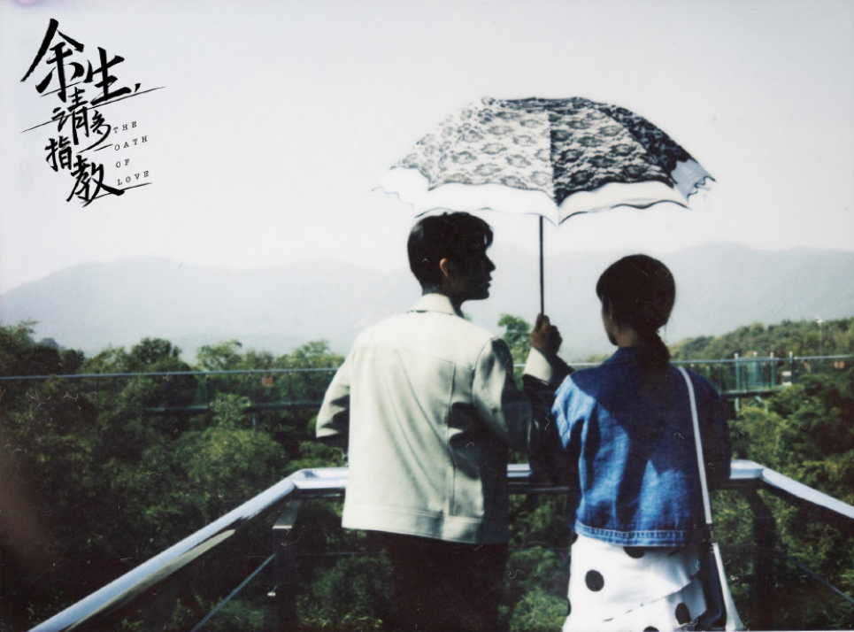 黑白体育直播平台（爱情在云南，悬疑看东北…1210部影视剧外景地大调查丨图数馆）