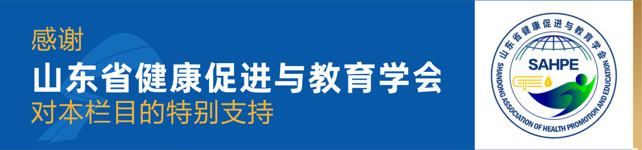 山东电视台生活频道节目表(预告｜季节交替，过敏性鼻炎怎么破？)