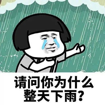 气温直逼40℃!北方“高温季”将正式开启→