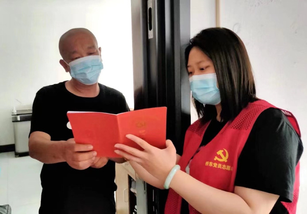 太原市迎泽区：让基层治理“最后一公里”走稳走实