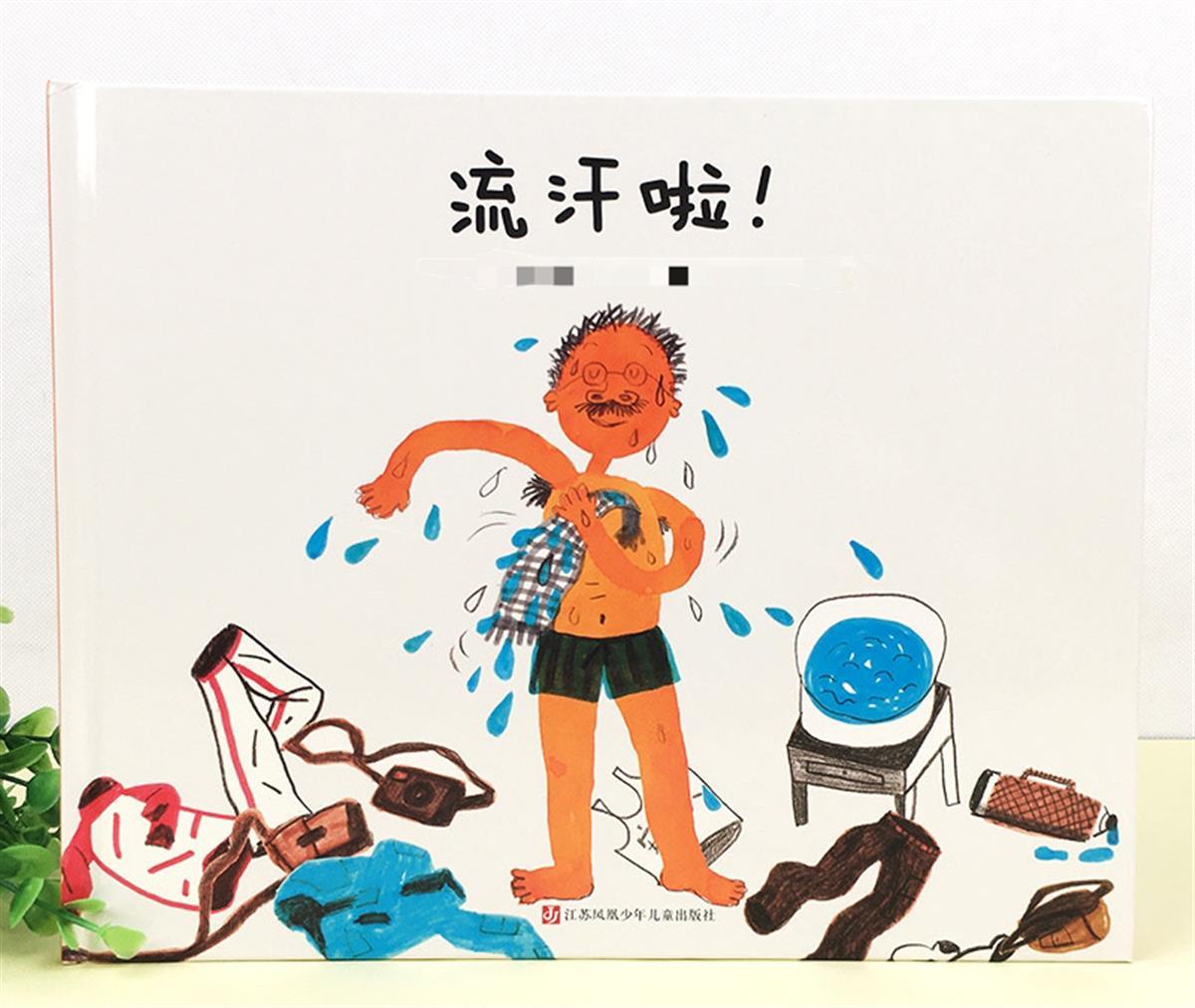 �׶��汾��ͼ����&ldquo;������Ư�����&rdquo;���ٷ�������֤